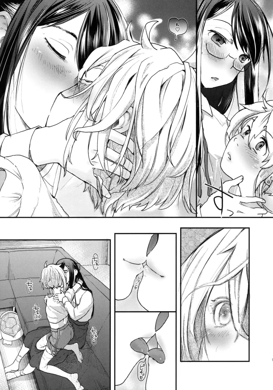 [Hidari Kagetora] Yurippu Life R18 Fhentai - Page 8