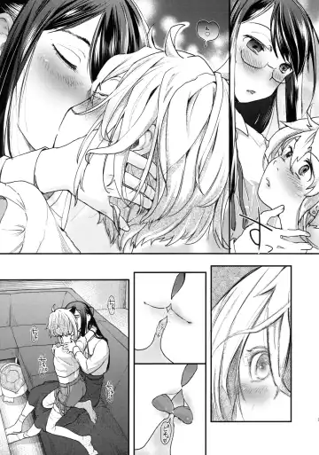 [Hidari Kagetora] Yurippu Life R18 Fhentai - Page 8