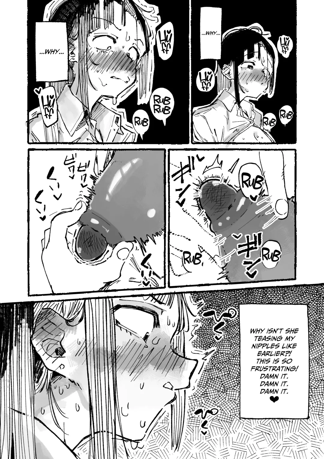 [Boukoku Daitouryou] J〇 ni Ikasareru Fukan 〇K-chan 1&2 Fhentai - Page 16