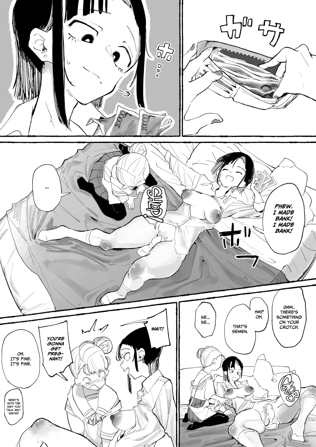 [Boukoku Daitouryou] J〇 ni Ikasareru Fukan 〇K-chan 1&2 Fhentai - Page 3