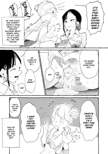 [Boukoku Daitouryou] J〇 ni Ikasareru Fukan 〇K-chan 1&2 Fhentai - Page 4