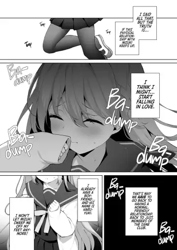 [Hisagi] Kouhai Danshi ni Netorare SEX 4 | Cheating SEX with a Younger Guy 4 (decensored) Fhentai - Page 4