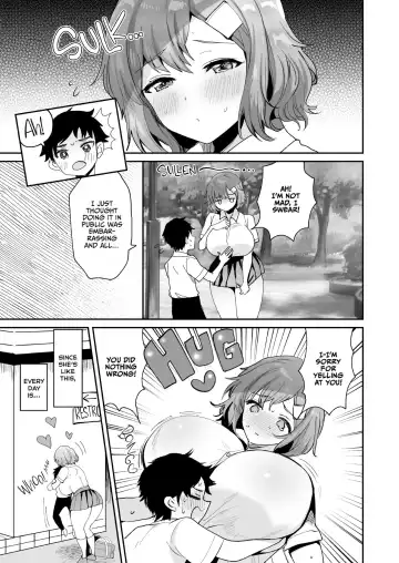 [Meisuke] Quiet Girlfriend, Loud Libido Fhentai - Page 4