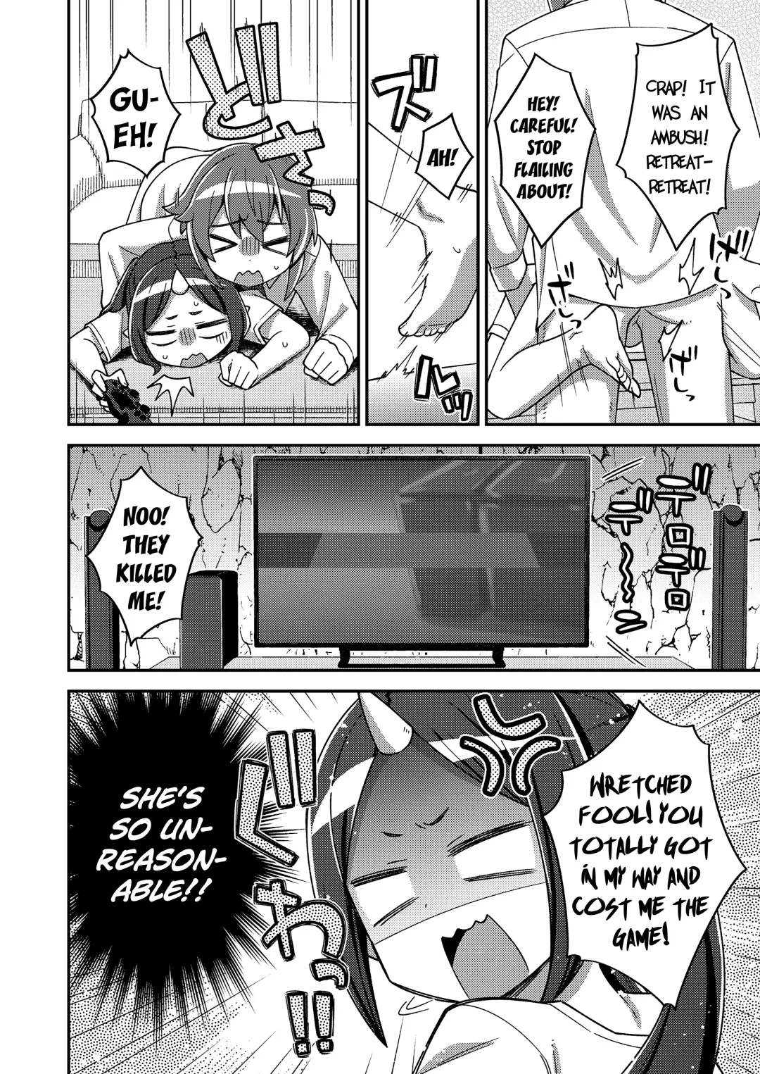 [Ishimari Yuuya] Yuukyuu no Oiwado, Onigami-sama no Jidaraku Life | Oiwado The Eternal, The Self-Indulgent Life of an Oni Demon-God Fhentai - Page 12