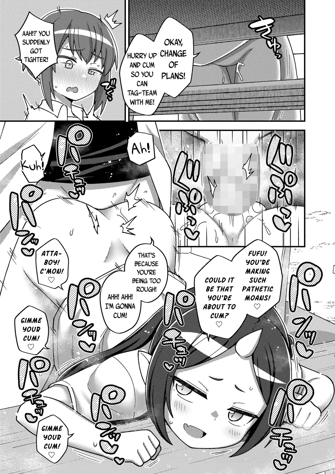 [Ishimari Yuuya] Yuukyuu no Oiwado, Onigami-sama no Jidaraku Life | Oiwado The Eternal, The Self-Indulgent Life of an Oni Demon-God Fhentai - Page 13