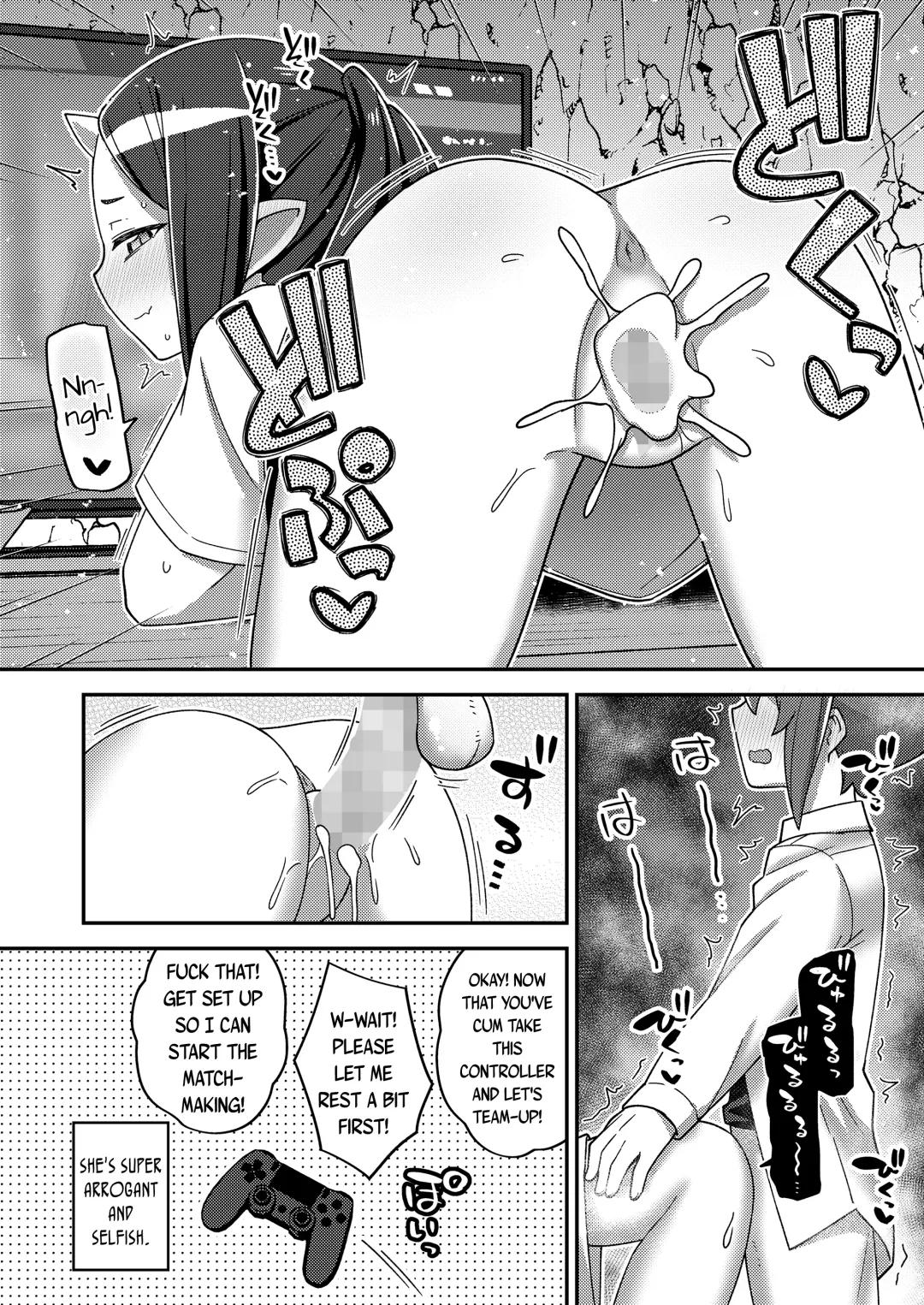 [Ishimari Yuuya] Yuukyuu no Oiwado, Onigami-sama no Jidaraku Life | Oiwado The Eternal, The Self-Indulgent Life of an Oni Demon-God Fhentai - Page 14
