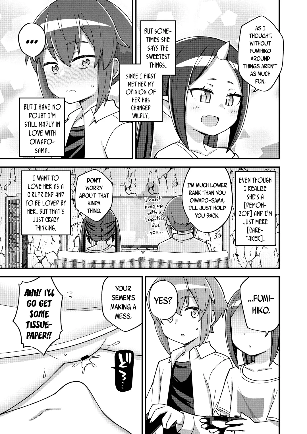 [Ishimari Yuuya] Yuukyuu no Oiwado, Onigami-sama no Jidaraku Life | Oiwado The Eternal, The Self-Indulgent Life of an Oni Demon-God Fhentai - Page 15