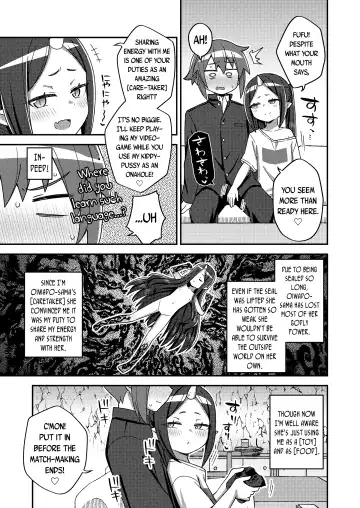 [Ishimari Yuuya] Yuukyuu no Oiwado, Onigami-sama no Jidaraku Life | Oiwado The Eternal, The Self-Indulgent Life of an Oni Demon-God Fhentai.net - Page 9