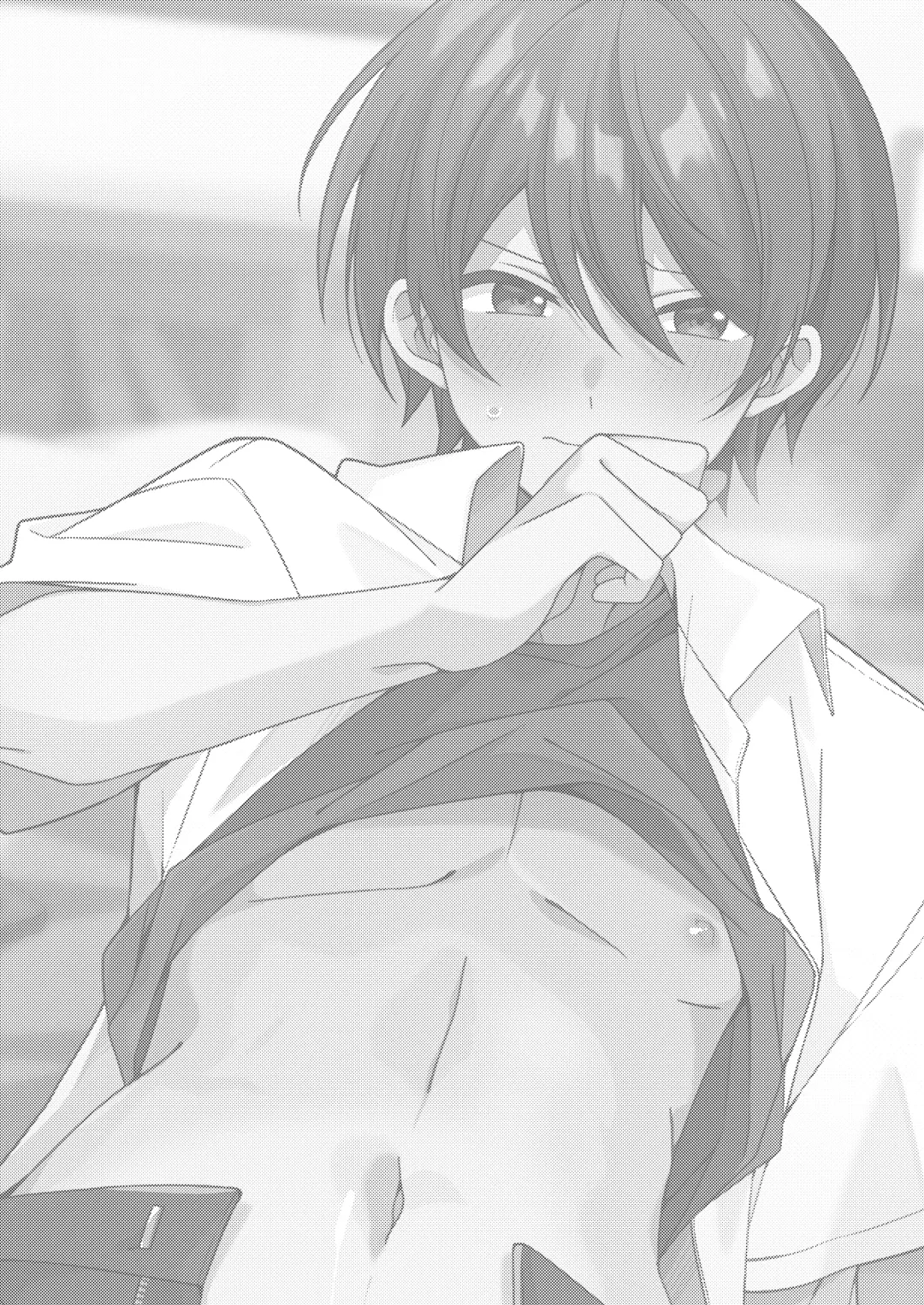 Akiyoshi-kun to Asobou Fhentai - Page 2