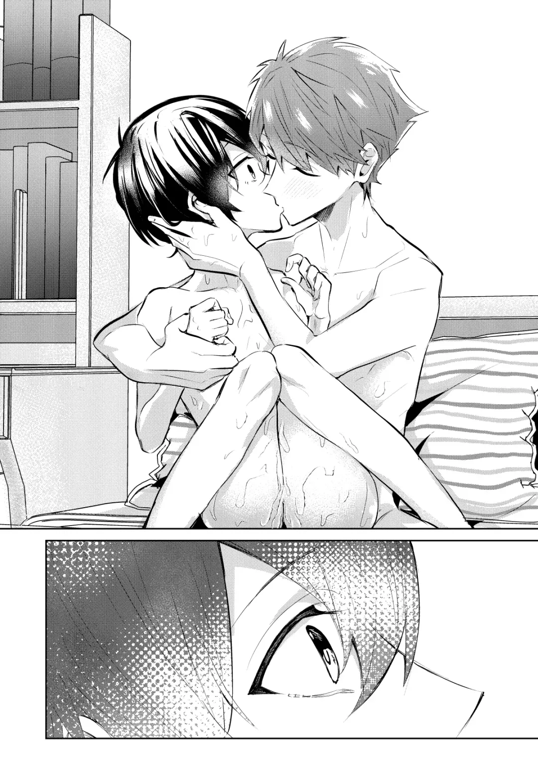 Yoi Ko no soku Ochi Nikoma Osananajimi ga Hatsujyouki! Nakadashi Ecchi Mainichi Shinaito Tokenai Noroi?! Fhentai.net - Page 49