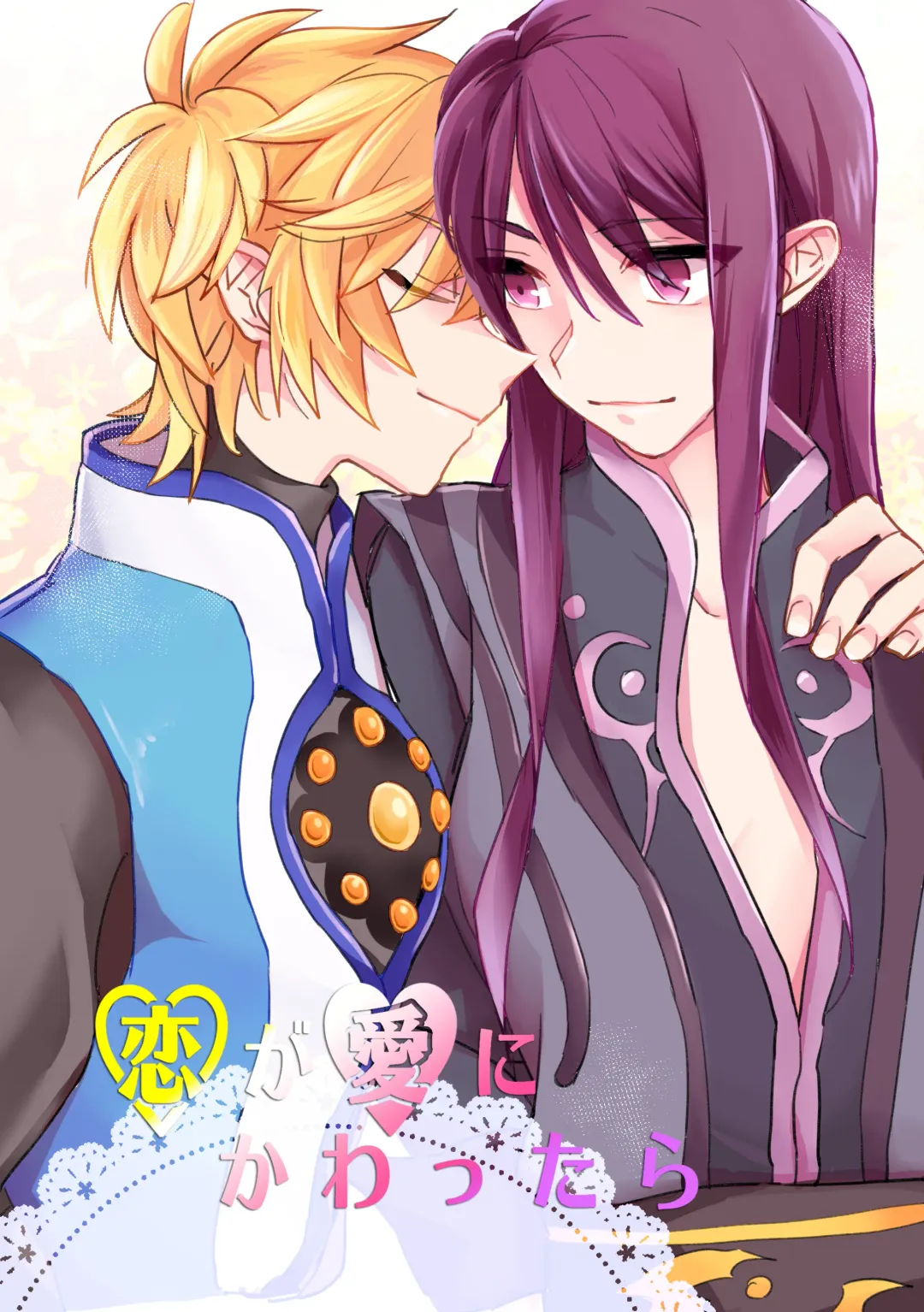 Danna-sama wa Kishi Danchou Fhentai - Page 39