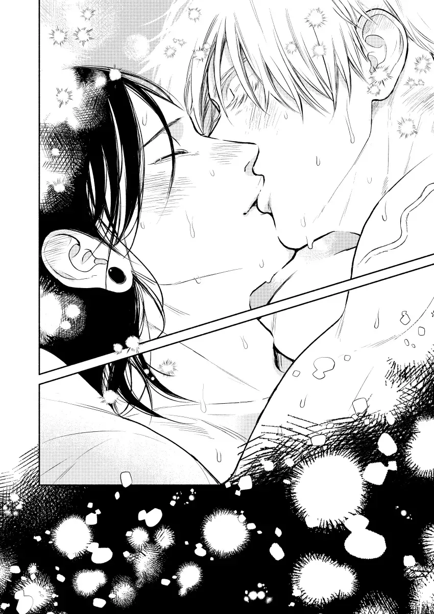 [Mizutama] Sekai no Hate demo Aishiteru Fhentai - Page 22