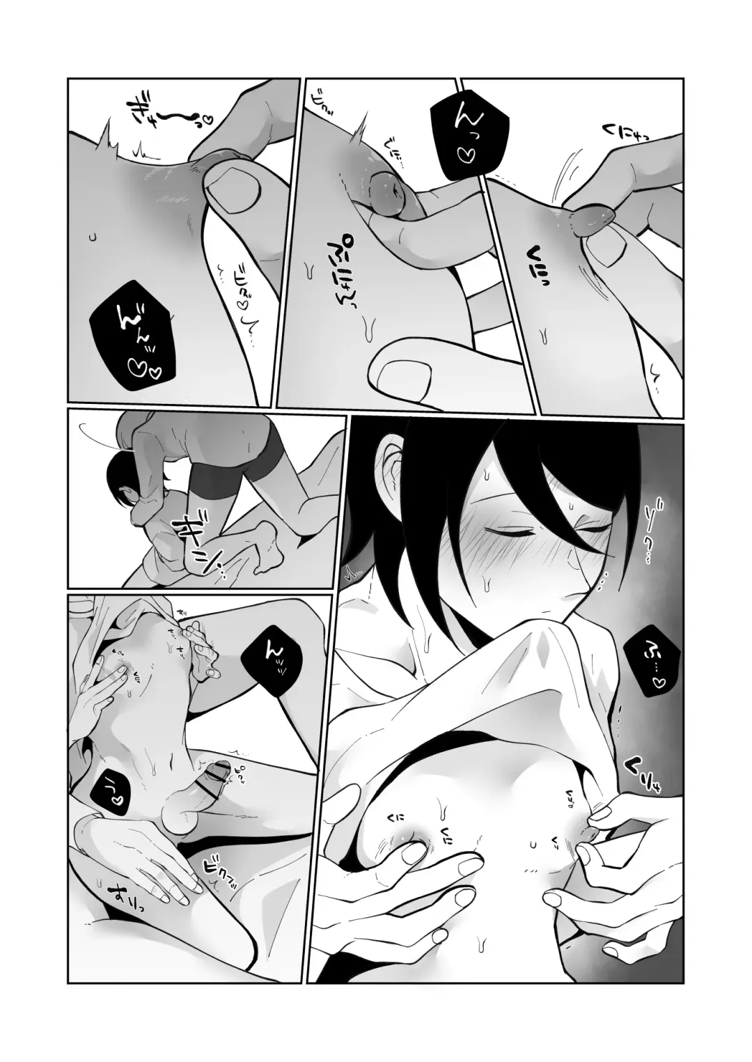 [Sawatari Umeya] Wakaraseru Hazu datta noni Kekkyoku Wakaraserarete Renzoku Shiofuki Zecchou Saserareta Fhentai.net - Page 44