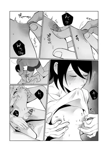 [Sawatari Umeya] Wakaraseru Hazu datta noni Kekkyoku Wakaraserarete Renzoku Shiofuki Zecchou Saserareta Fhentai.net - Page 44