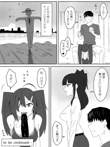 [Daigaijin - Kagemusya] Zombie Harem Life ~Koutai Mochi no Ore to Bakunyuu Zombie~ 3 Fhentai.net - Page 49