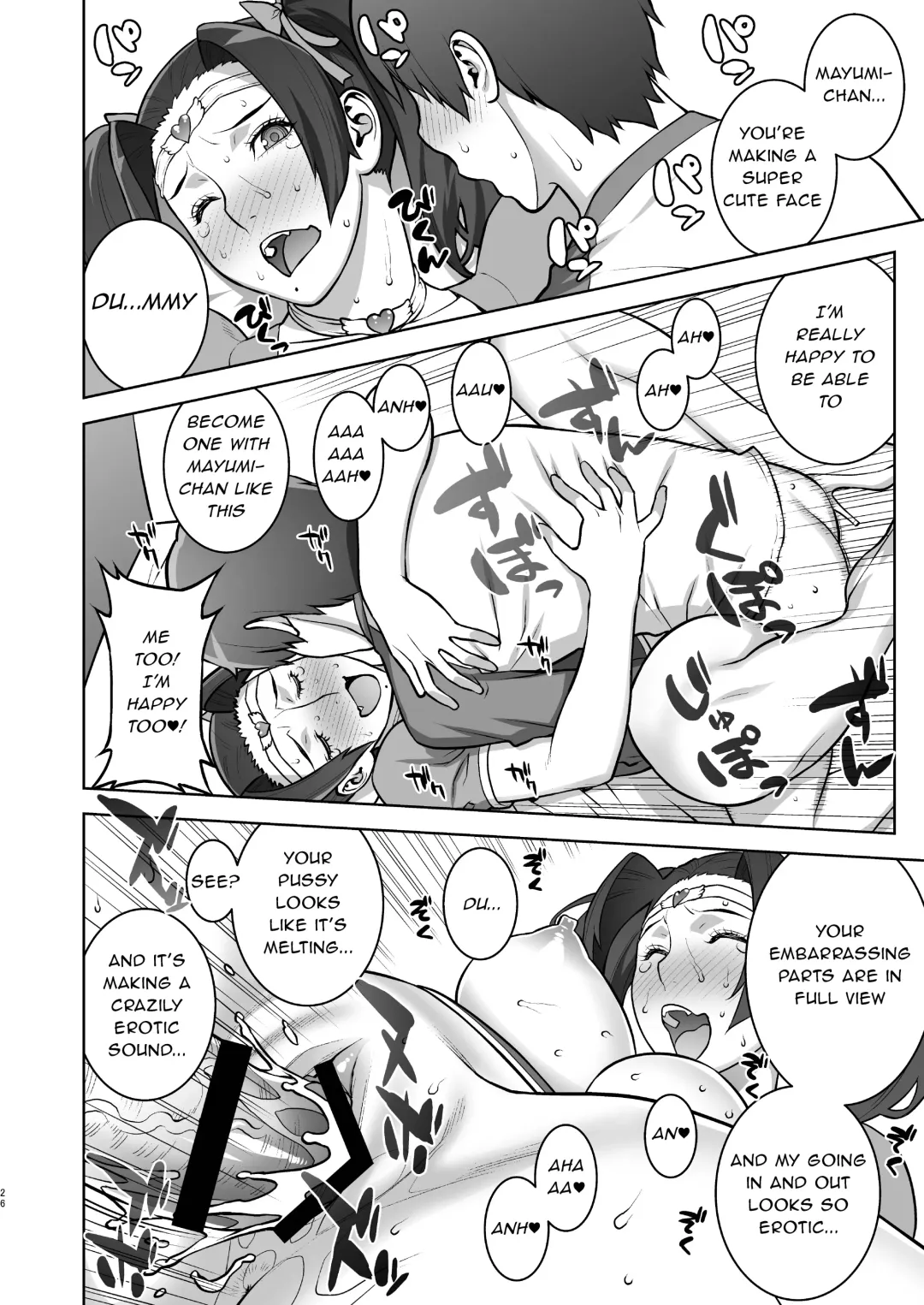 [Motchie] Oba no Uwa Kitsu Cosplay Onanie o Mokugeki Shita Ken | That Time I Saw My Aunt Masturbating in a Cosplay She's Too Old For Fhentai - Page 25