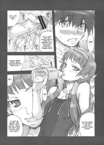 [Isou Doubaku] Rare & Status NG Fhentai.net - Page 4