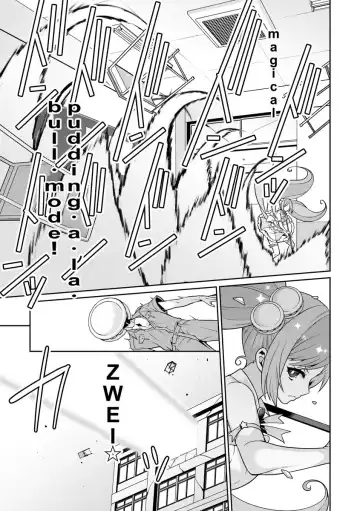 [Kageyama Kuroto] Yumekawa Mahou Shoujo Yumerun Ch. 1 (decensored) Fhentai.net - Page 13