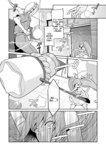 [Kageyama Kuroto] Yumekawa Mahou Shoujo Yumerun Ch. 1 (decensored) Fhentai.net - Page 12