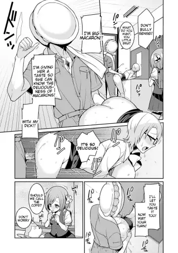 [Kageyama Kuroto] Yumekawa Mahou Shoujo Yumerun Ch. 1 (decensored) Fhentai.net - Page 7