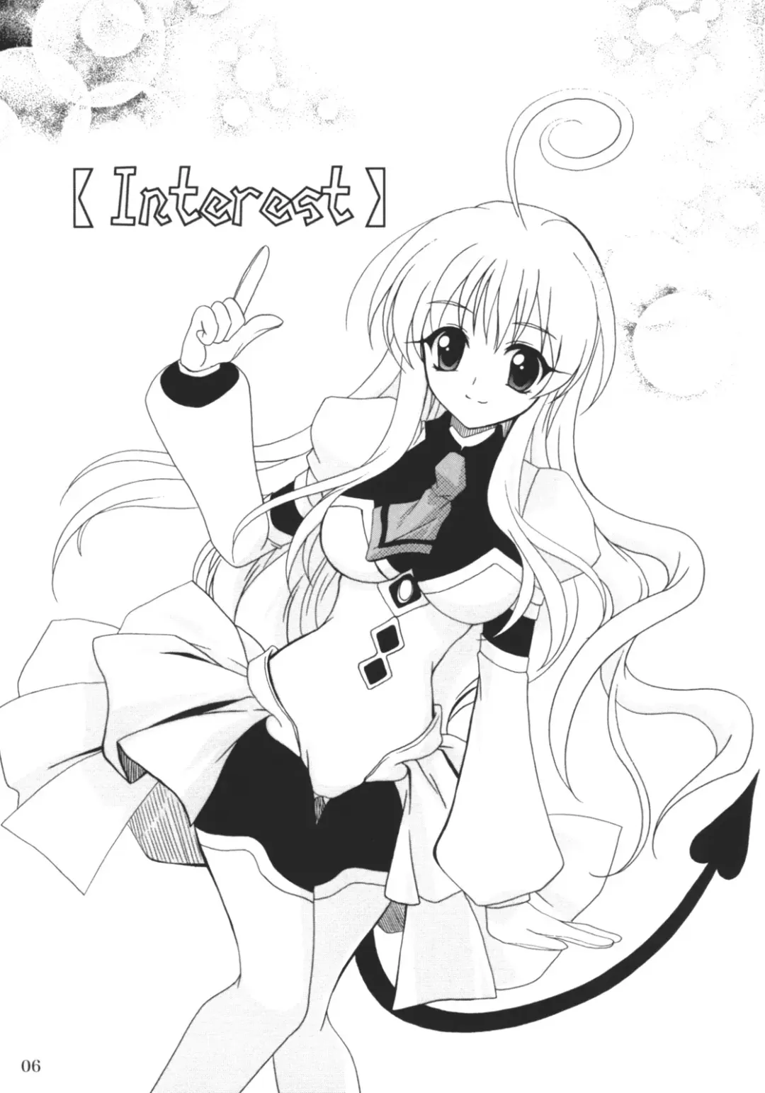 [Kanna] Lovetoru Fhentai - Page 5