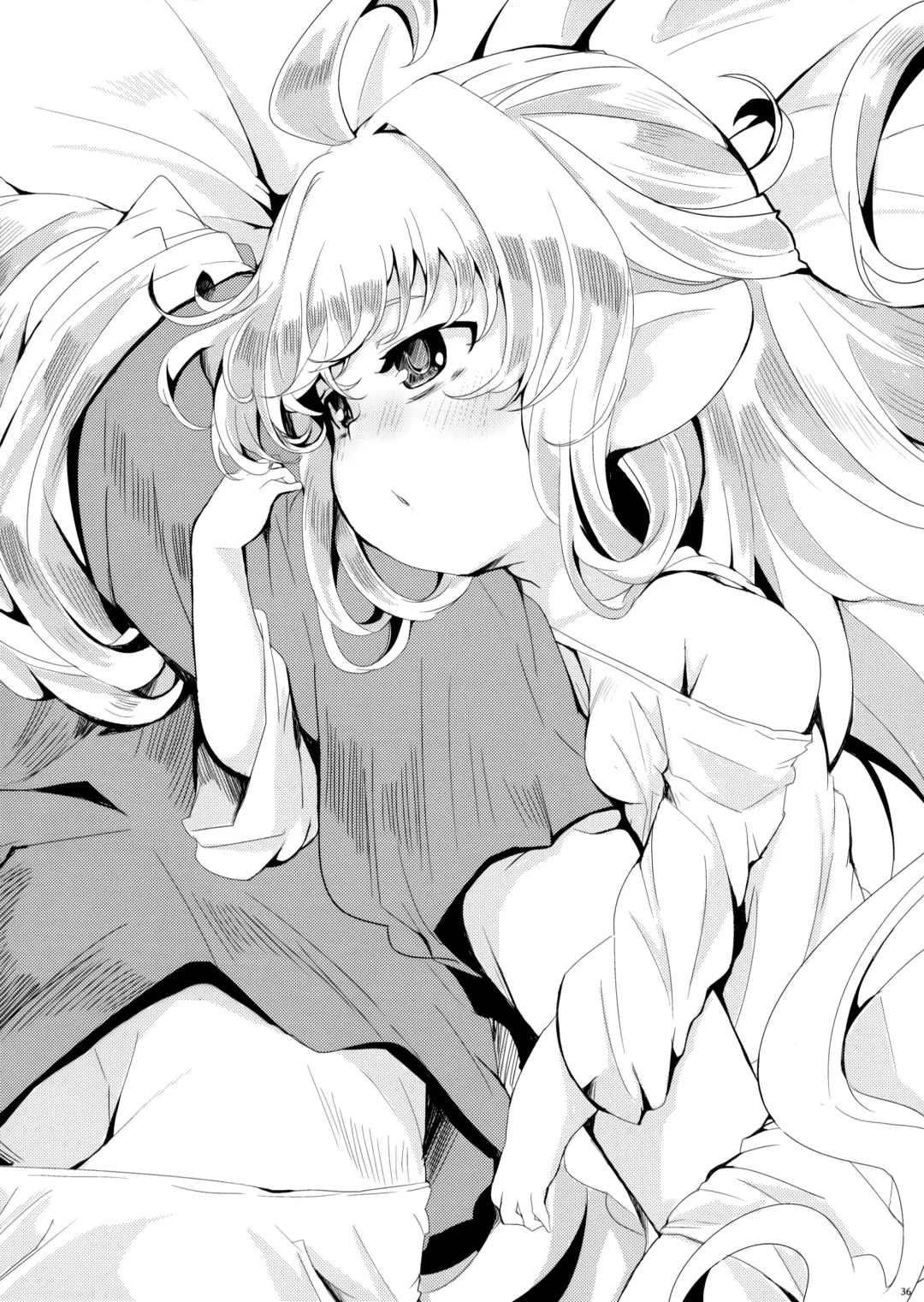 [Shieko] 4.5-toshin no Hanayome Fhentai - Page 37