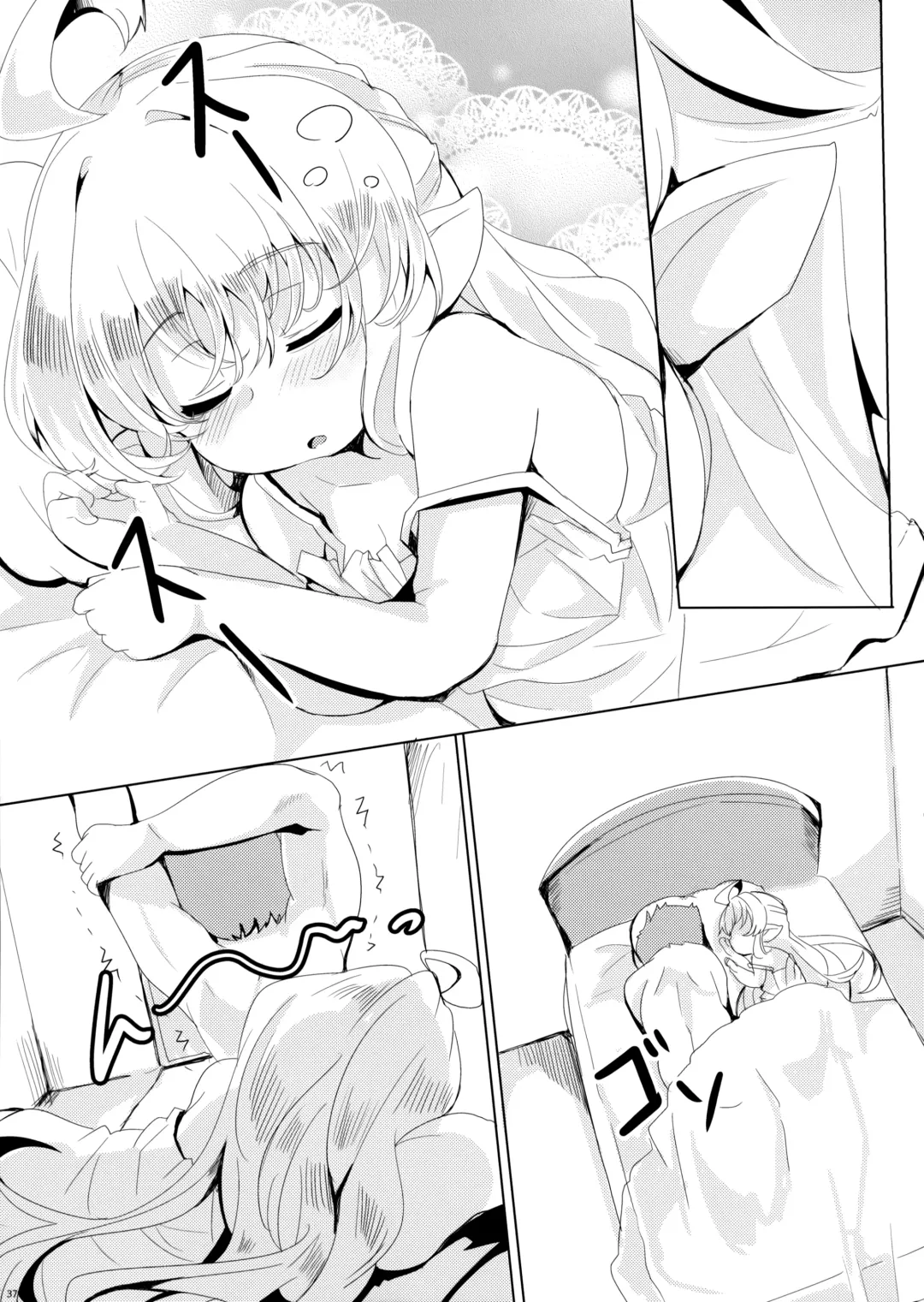 [Shieko] 4.5-toshin no Hanayome Fhentai - Page 38