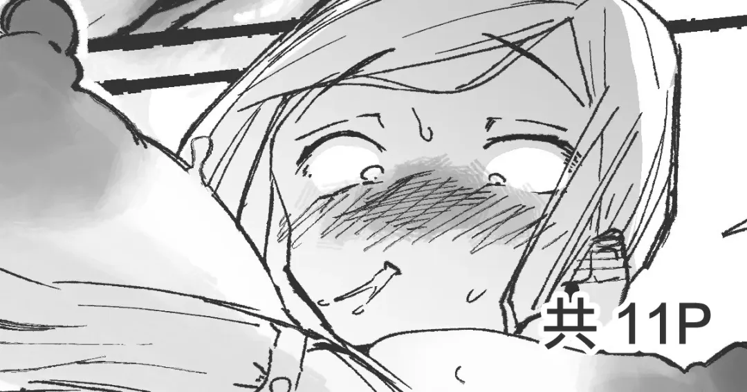 [Boukoku Daitouryou] Conveni de Yoku Miru Koukei Fhentai - Page 1