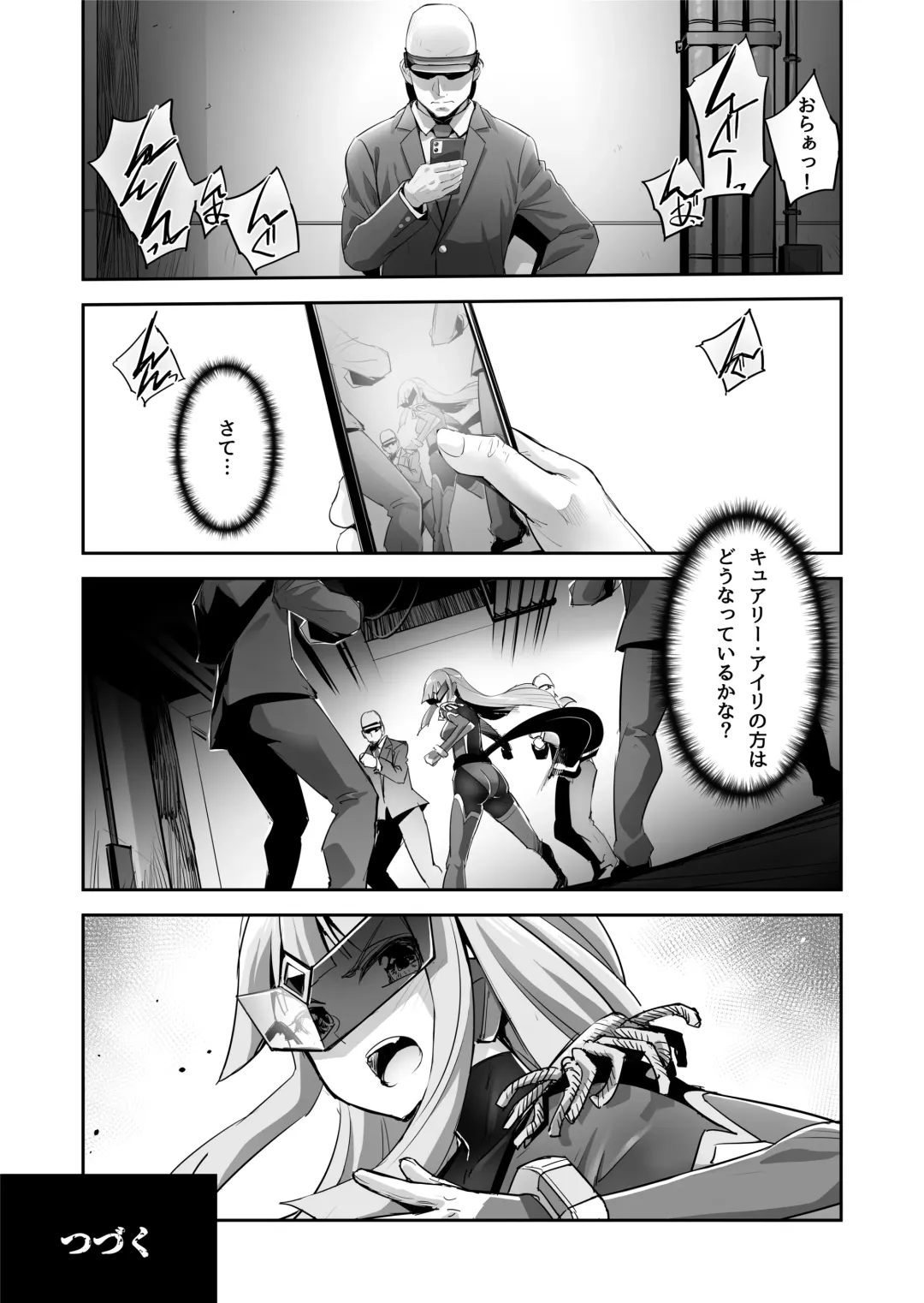 [Sasayuki] Enhyou Souki Twin Curely Yuri Heroine wa Otoko no Chinpo ni Haiboku suru Zenpen + Kouhen Fhentai - Page 28