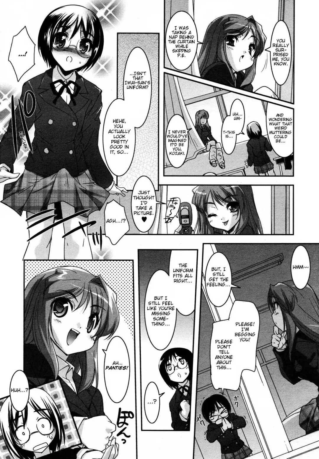 [Sorimura Youji] Be Your Girl Fhentai - Page 2