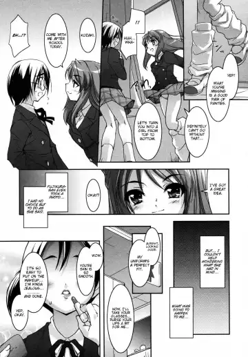 [Sorimura Youji] Be Your Girl Fhentai - Page 3
