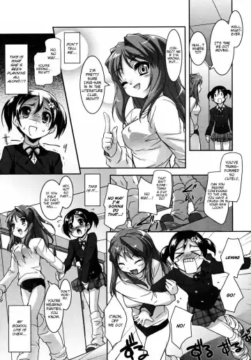 [Sorimura Youji] Be Your Girl Fhentai - Page 5