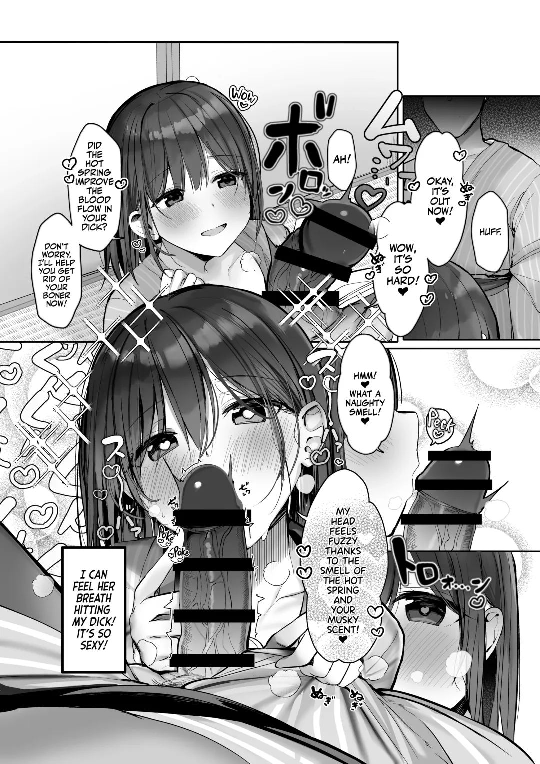 [Rouka] "Chotto dake, kyuukei Shinai...?" Dekachichi Manga ~Nakadashi Dopyu Dopyu Tanetsuke Ryokou~ | Wanna Visit the Hot Springs, Mister? Fhentai - Page 11