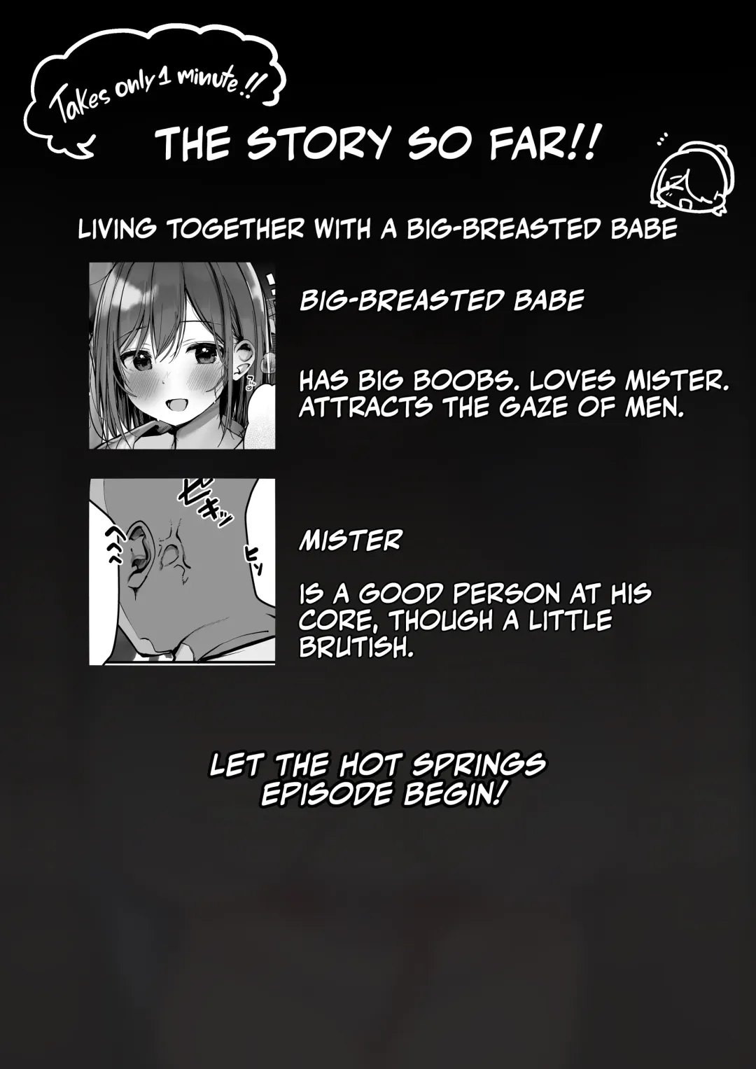 [Rouka] "Chotto dake, kyuukei Shinai...?" Dekachichi Manga ~Nakadashi Dopyu Dopyu Tanetsuke Ryokou~ | Wanna Visit the Hot Springs, Mister? Fhentai - Page 3