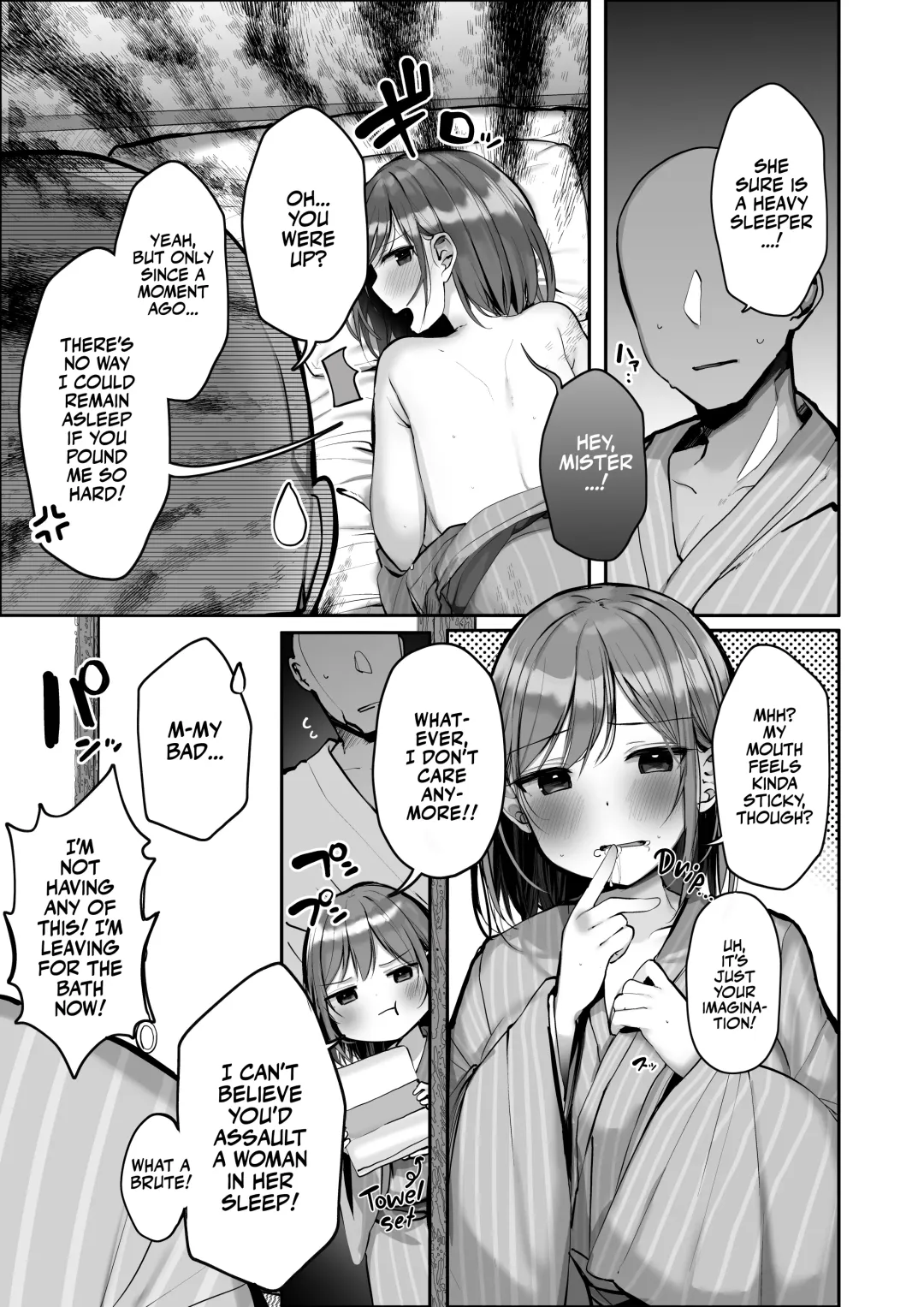 [Rouka] "Chotto dake, kyuukei Shinai...?" Dekachichi Manga ~Nakadashi Dopyu Dopyu Tanetsuke Ryokou~ | Wanna Visit the Hot Springs, Mister? Fhentai - Page 30