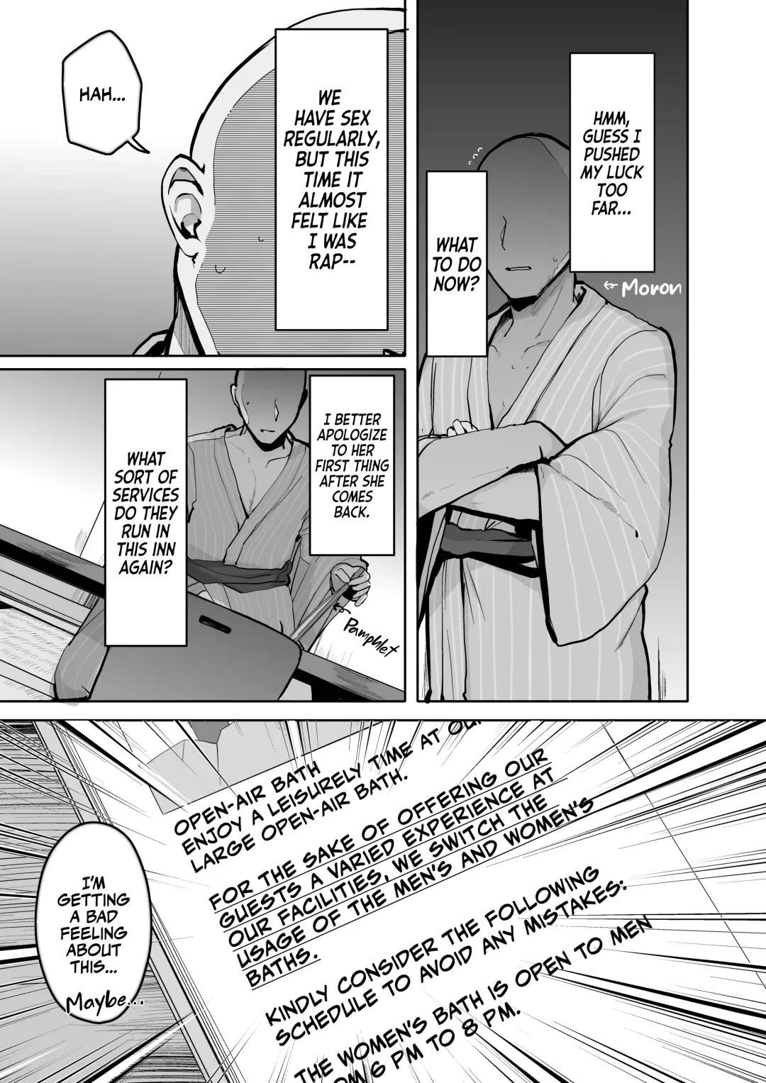 [Rouka] "Chotto dake, kyuukei Shinai...?" Dekachichi Manga ~Nakadashi Dopyu Dopyu Tanetsuke Ryokou~ | Wanna Visit the Hot Springs, Mister? Fhentai - Page 31