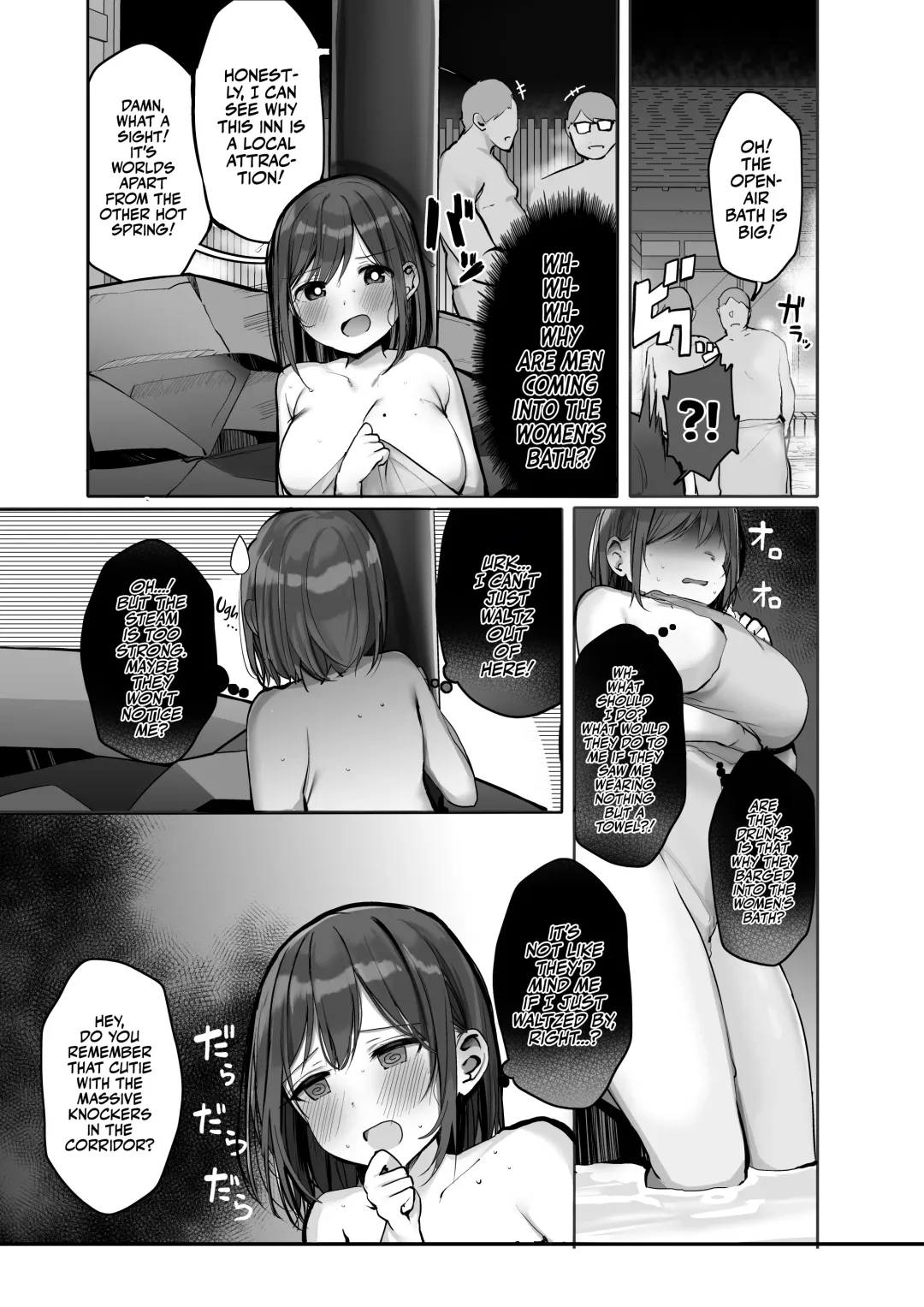 [Rouka] "Chotto dake, kyuukei Shinai...?" Dekachichi Manga ~Nakadashi Dopyu Dopyu Tanetsuke Ryokou~ | Wanna Visit the Hot Springs, Mister? Fhentai - Page 33