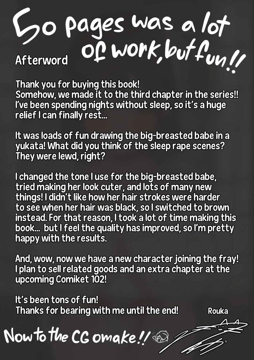 [Rouka] "Chotto dake, kyuukei Shinai...?" Dekachichi Manga ~Nakadashi Dopyu Dopyu Tanetsuke Ryokou~ | Wanna Visit the Hot Springs, Mister? Fhentai - Page 52