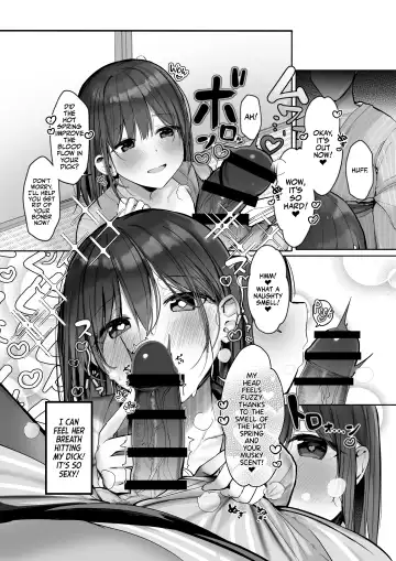 [Rouka] "Chotto dake, kyuukei Shinai...?" Dekachichi Manga ~Nakadashi Dopyu Dopyu Tanetsuke Ryokou~ | Wanna Visit the Hot Springs, Mister? Fhentai - Page 11