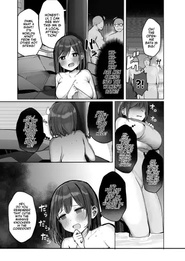 [Rouka] "Chotto dake, kyuukei Shinai...?" Dekachichi Manga ~Nakadashi Dopyu Dopyu Tanetsuke Ryokou~ | Wanna Visit the Hot Springs, Mister? Fhentai - Page 33
