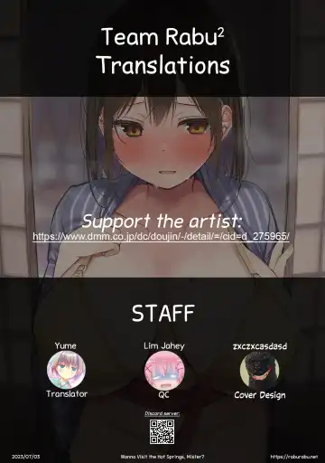 [Rouka] "Chotto dake, kyuukei Shinai...?" Dekachichi Manga ~Nakadashi Dopyu Dopyu Tanetsuke Ryokou~ | Wanna Visit the Hot Springs, Mister? Fhentai - Page 62