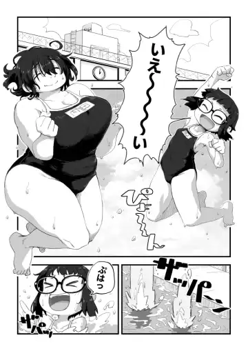 [Camekirin] Boku wa Manken Senzoku Nude Model 3 1 Wa Fhentai.net - Page 2