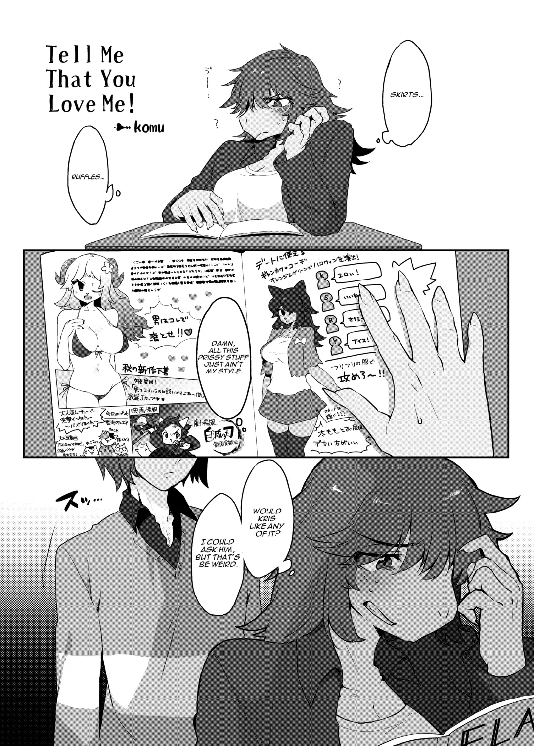 [Komugiko] Tell Me That You Love Me Fhentai - Page 42