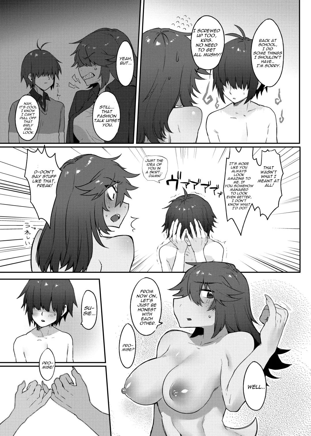 [Komugiko] Tell Me That You Love Me Fhentai - Page 71