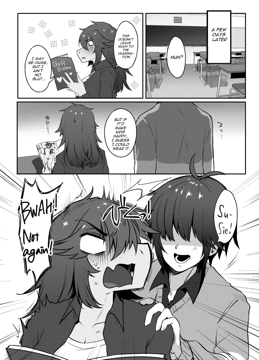[Komugiko] Tell Me That You Love Me Fhentai - Page 76