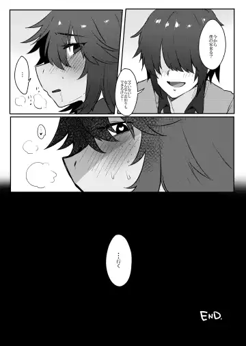 [Komugiko] Tell Me That You Love Me Fhentai.net - Page 41