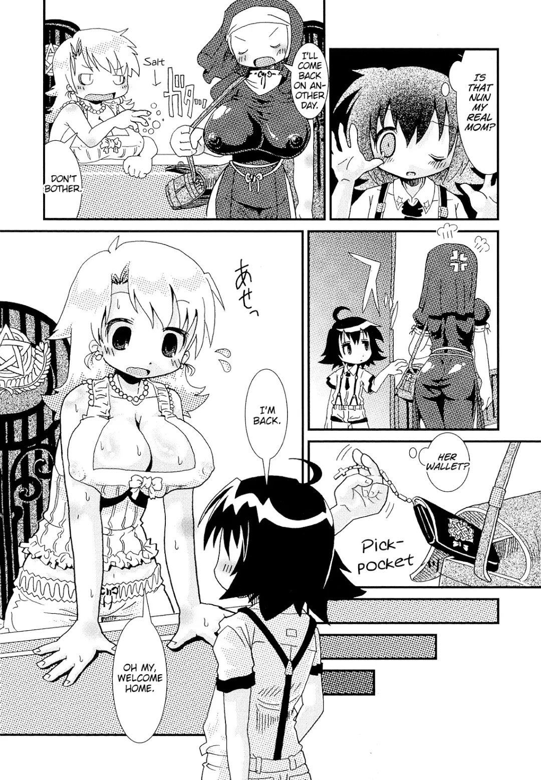 [Hoshino Darts] Milk Tasting Fhentai - Page 3