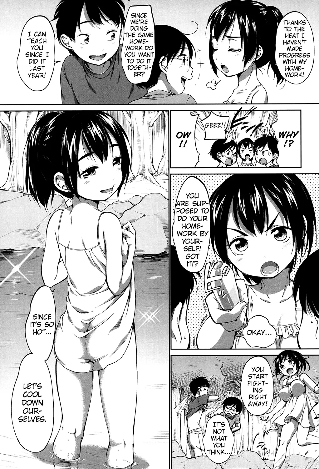 [Equal] Nukegake Fhentai - Page 3