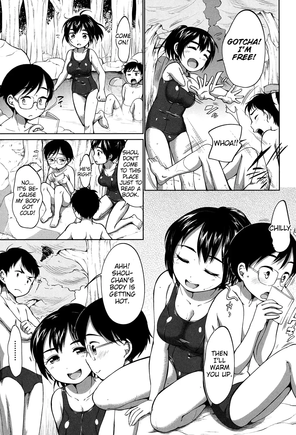 [Equal] Nukegake Fhentai - Page 5