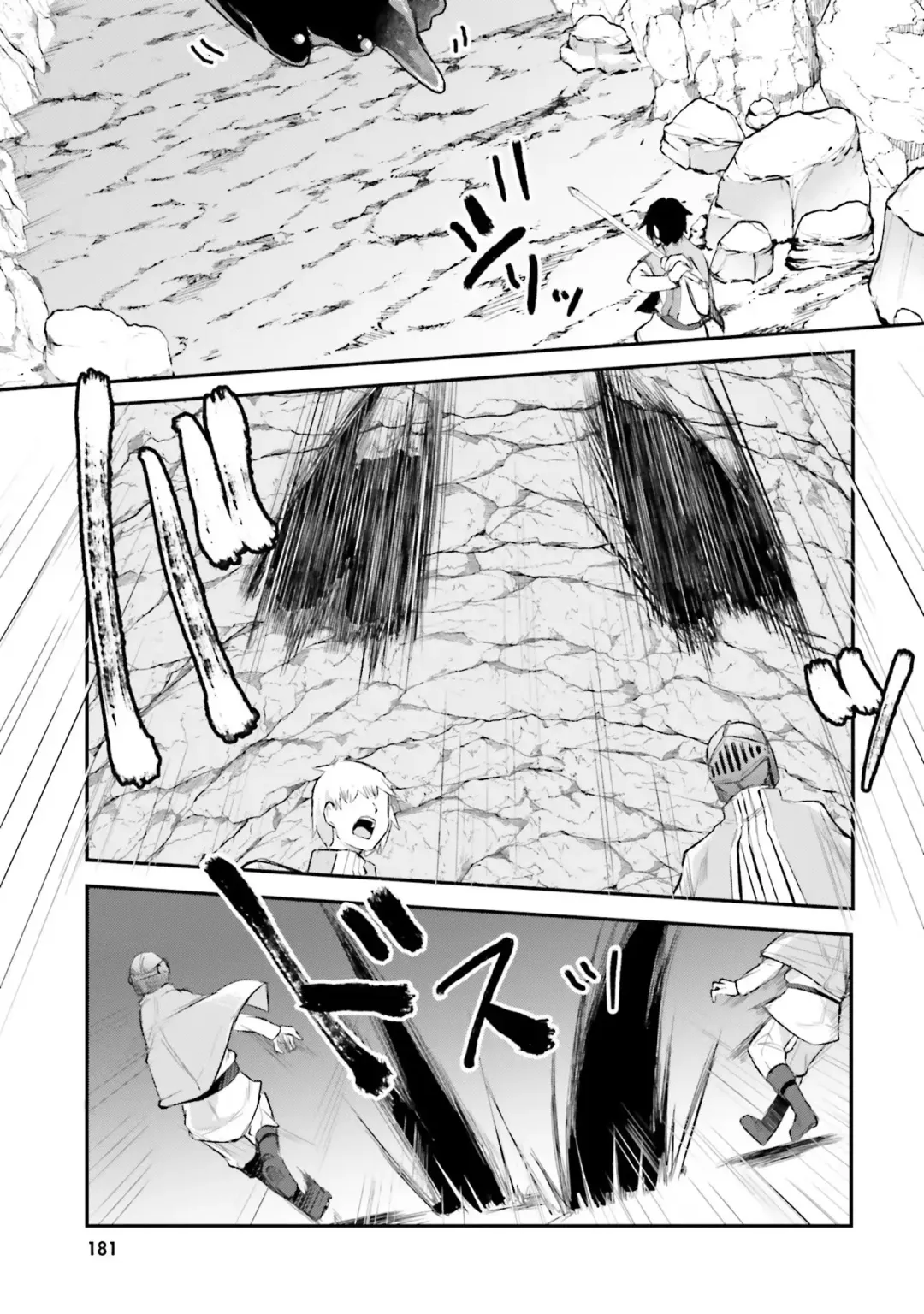 [Abi] Inbi na Doukutsu no Sono Oku de Fhentai - Page 183